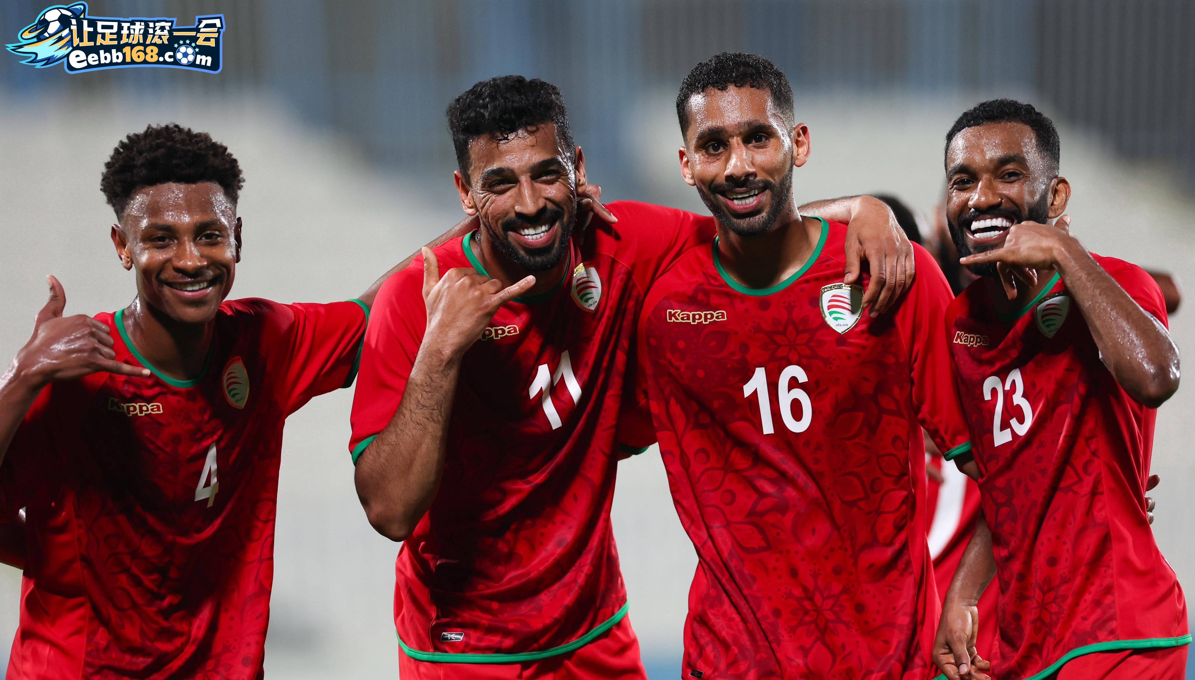 Oman 足球赛事分析