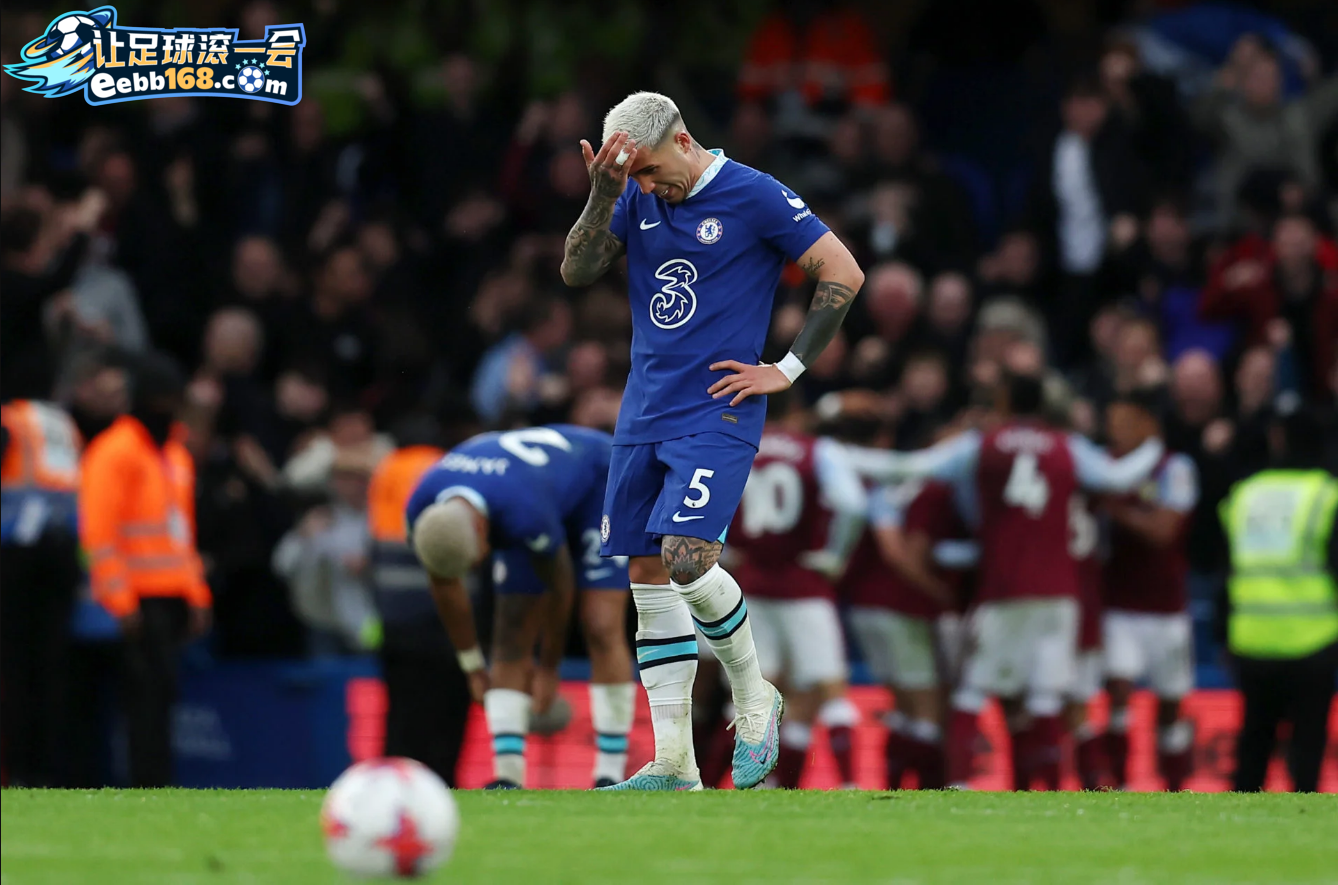 Chelsea 足球赛事分析