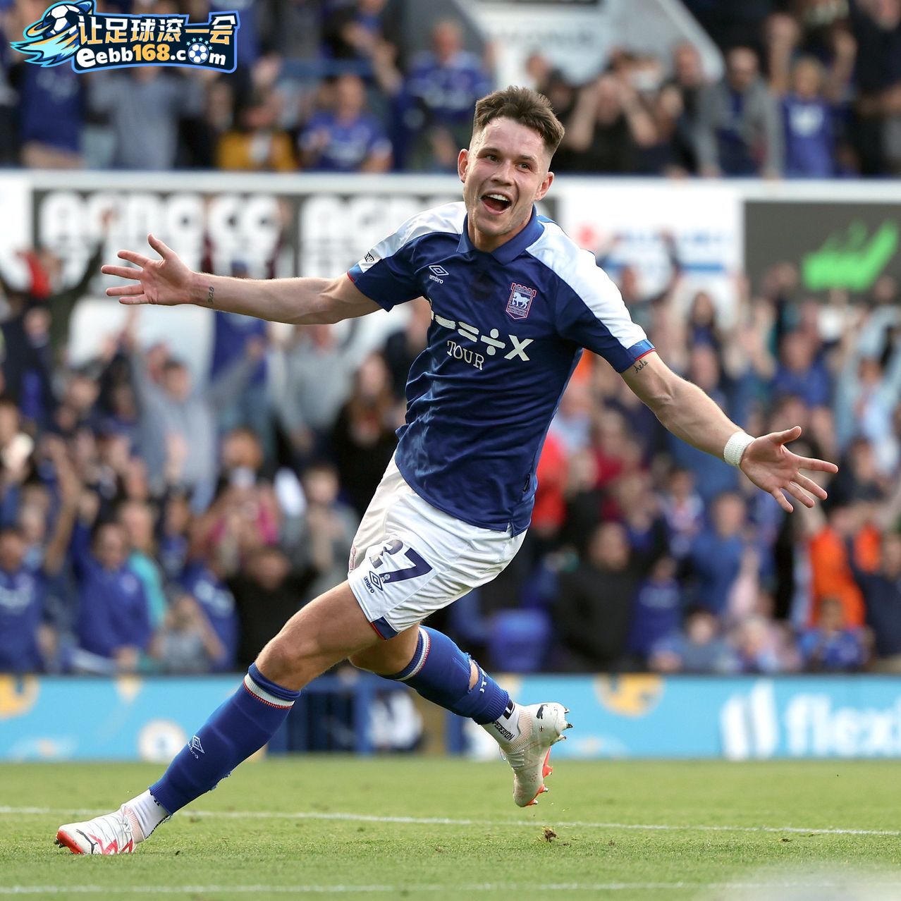 Ipswich Town 足球赛事分析