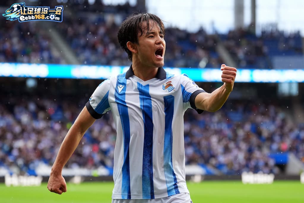 Real Sociedad足球赛事分析