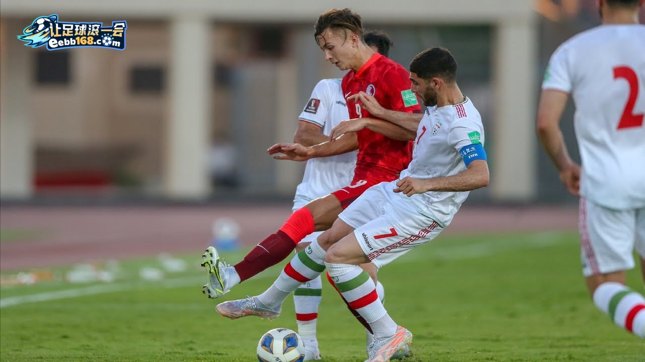 足球赛事前瞻分析,中国香港vs伊朗