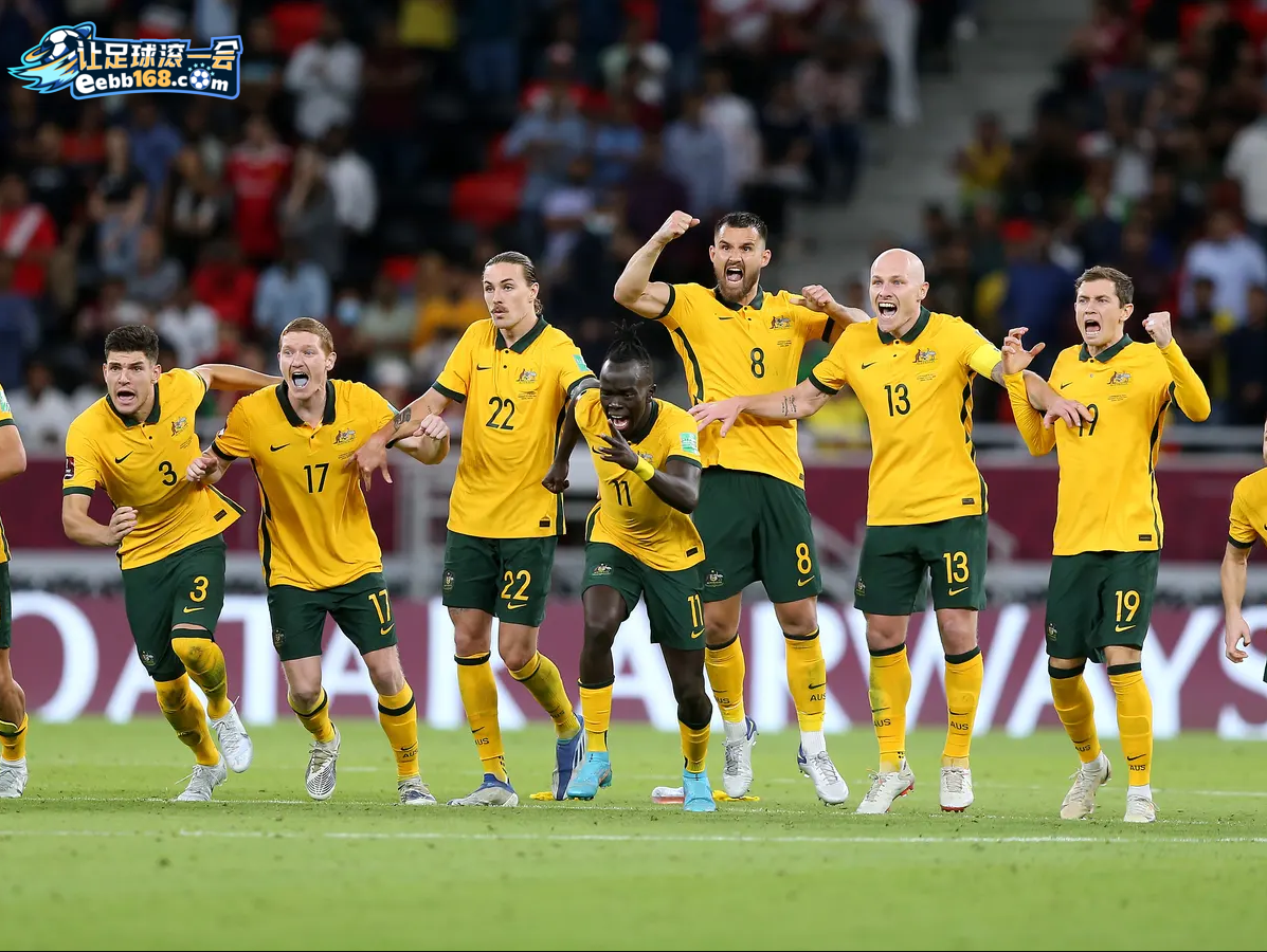 足球赛事前瞻分析,澳大利亚vs乌兹别克斯坦