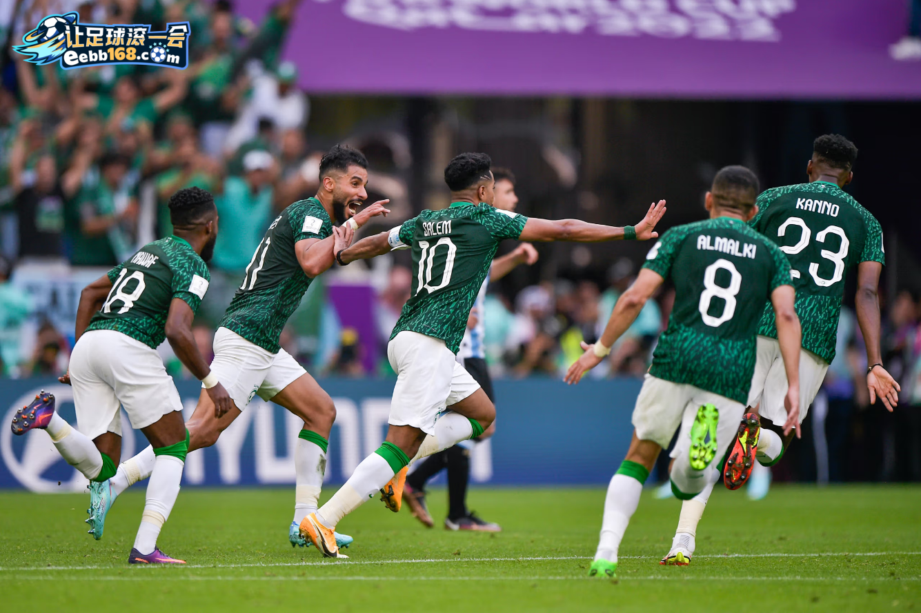 Saudi Arabia足球赛事分析
