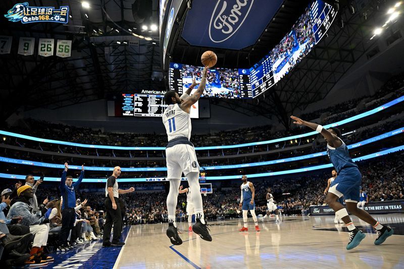 nba体育赛事报道东契奇欧文